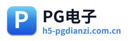 PG电子 Logo
